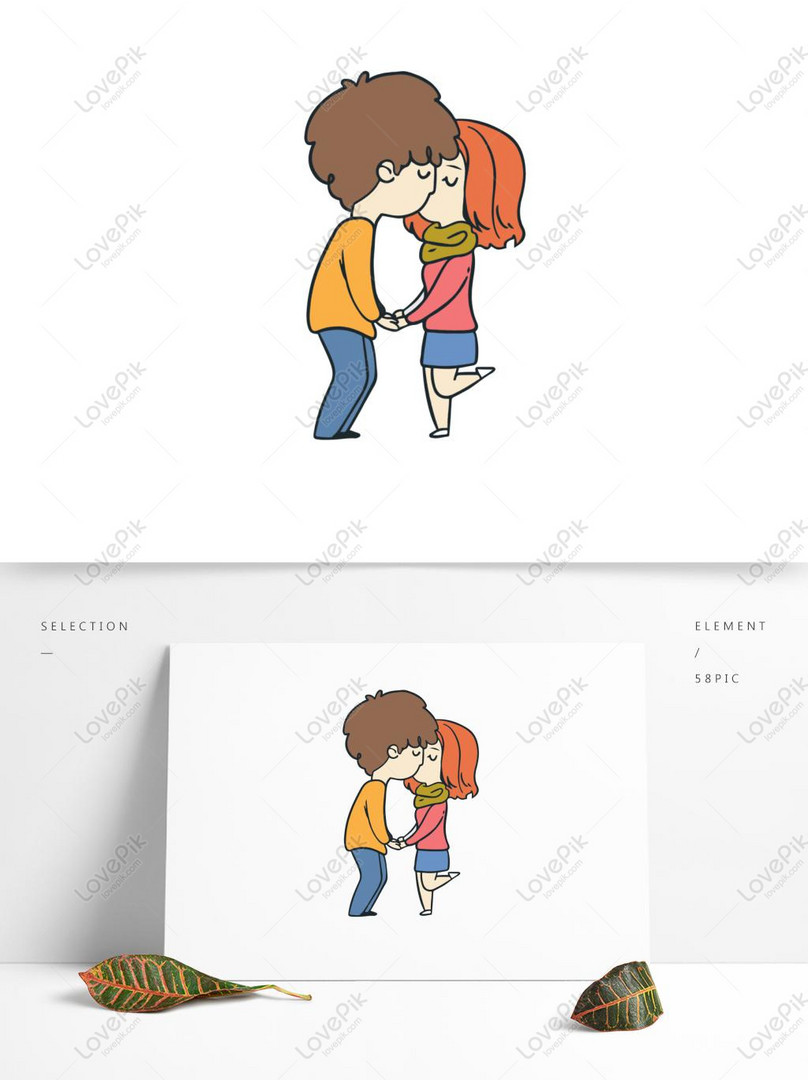 Cartoon Cute Couple Kissing Elements PNG White Transparent AI images free  download_1369 × 1024 px - Lovepik