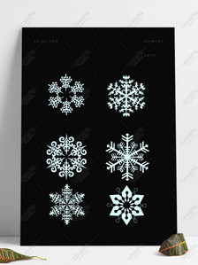 Blue snowflake winter commercial element Graphics