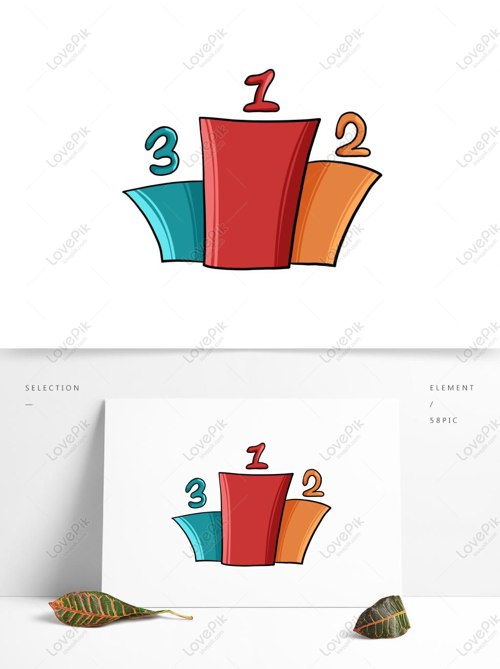 Leaderboard Game PNG, Vector, PSD, and Clipart With Transparent Background  for Free Download