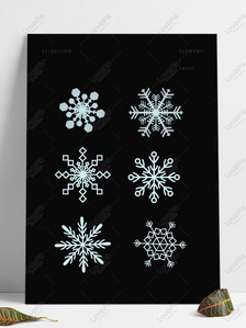 Blue snowflake winter commercial element Graphics