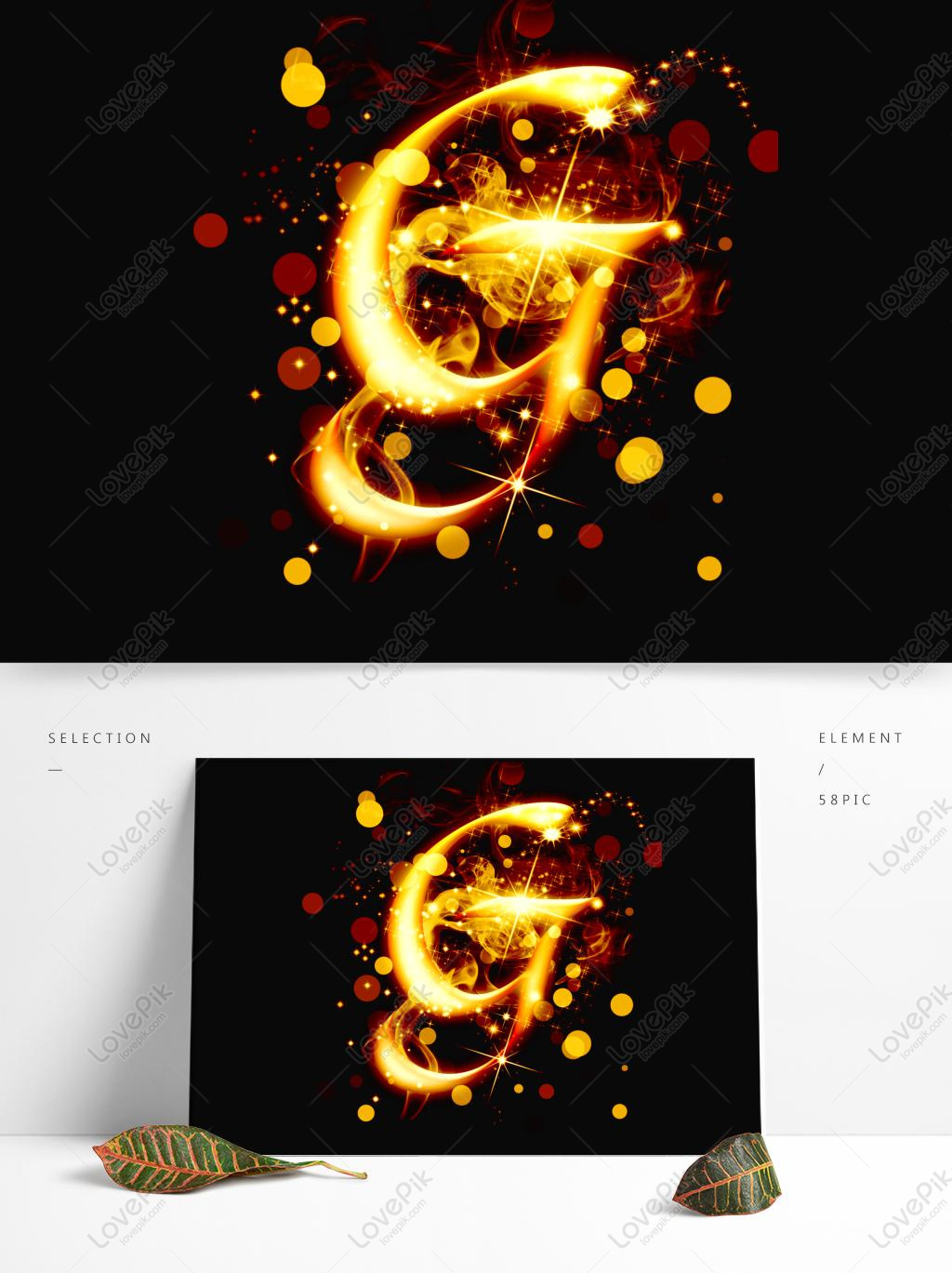 Golden Boutique Light Effect Letter G Can Be Commercial Elements PNG  Transparent Image PSD images free download_1369 × 1024 px - Lovepik