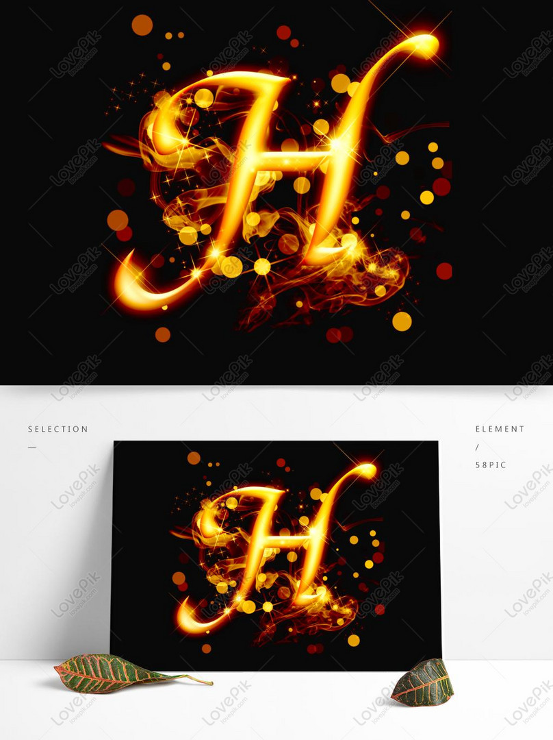 Golden Boutique Light Effect Letter H Can Be Commercial Elements PNG White  Transparent PSD images free download_1369 × 1024 px - Lovepik