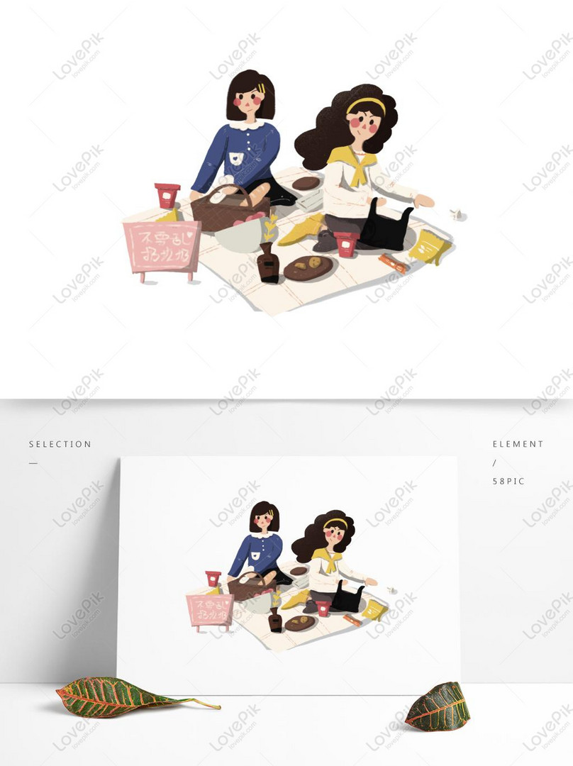 Two Sisters Cartoon Design For Civilized Picnic PNG Image Free Download PSD  images free download_1369 × 1024 px - Lovepik
