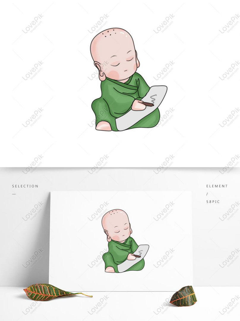 Pequeno Monje Lindo Dibujo Animado Pintado A Mano Libre Zen Elem Imagenes De Graficos Png Gratis Lovepik