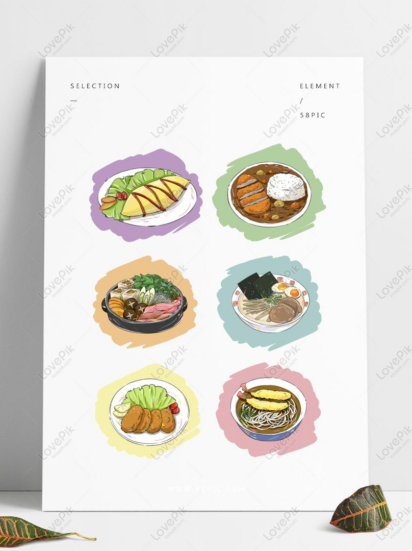 Hand Painted Original Anime Food Material Japanese Food PNG Transparent  Background PSD images free download_1369 × 1024 px - Lovepik