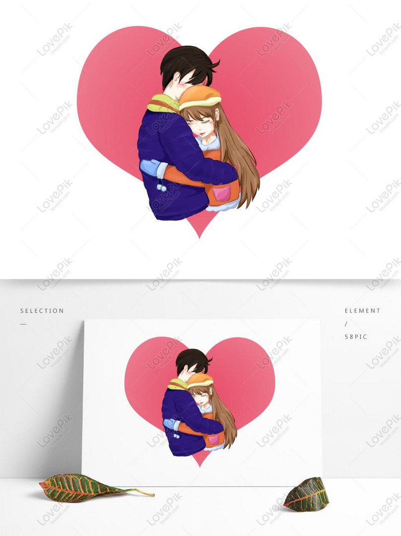 Hand Painted Couple Hug Valentines Day Warm Cartoon Cute Warm B PNG  Transparent Image PSD images free download_1369 × 1024 px - Lovepik