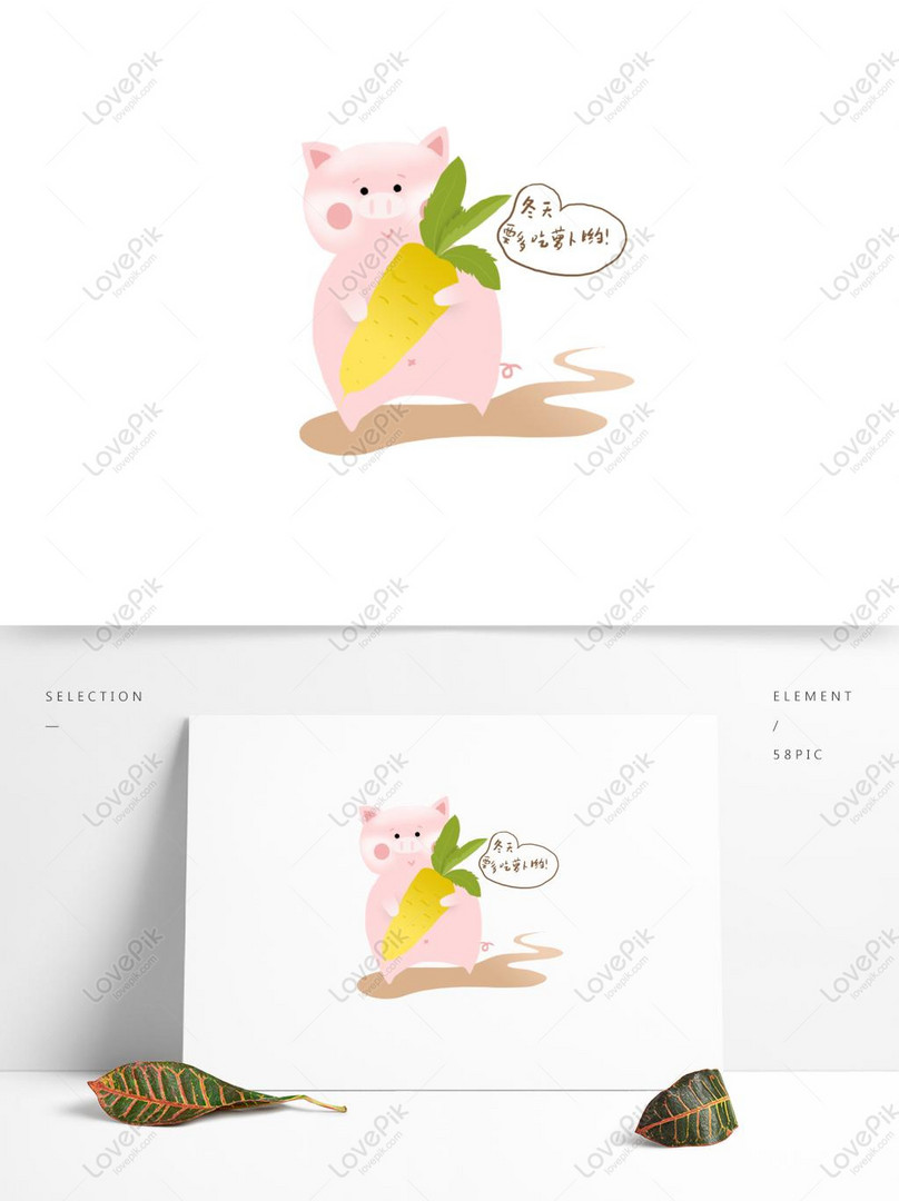 Какую птичку прислала свинья. Рисунок кролик с морковкой корейский. Кролик с морковкой на наволочку схема. Лабиринт кролик и морковка. Череп кролика с морковкой.