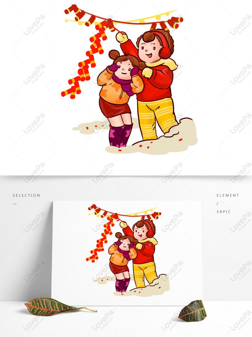 爆竹のお祝い漫画スタイルの休日イラストイメージ グラフィックス Id Prf画像フォーマットpsd Jp Lovepik Com