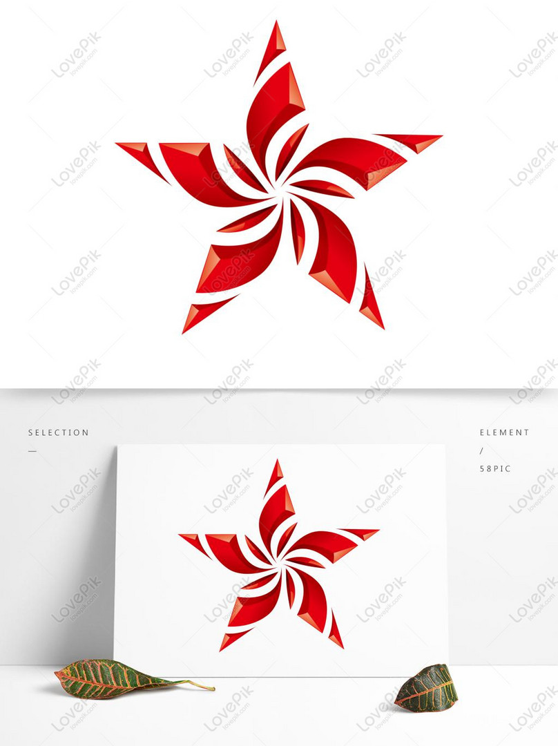 El Material Comercial Estrella Roja De Cinco Puntas Está Disponi PNG  Imágenes Gratis - Lovepik