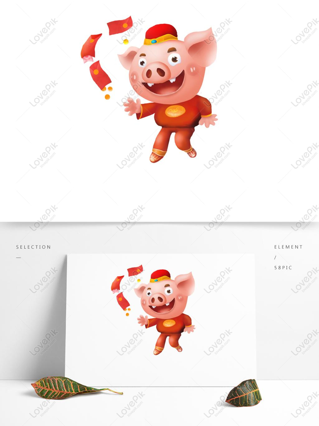 Một hình ảnh Piglet Red Envelope chắc chắn sẽ mang lại cho bạn đầy đủ niềm vui của Tết Trung thu! Hãy xem hình ảnh này để cảm nhận được sự may mắn và hạnh phúc!