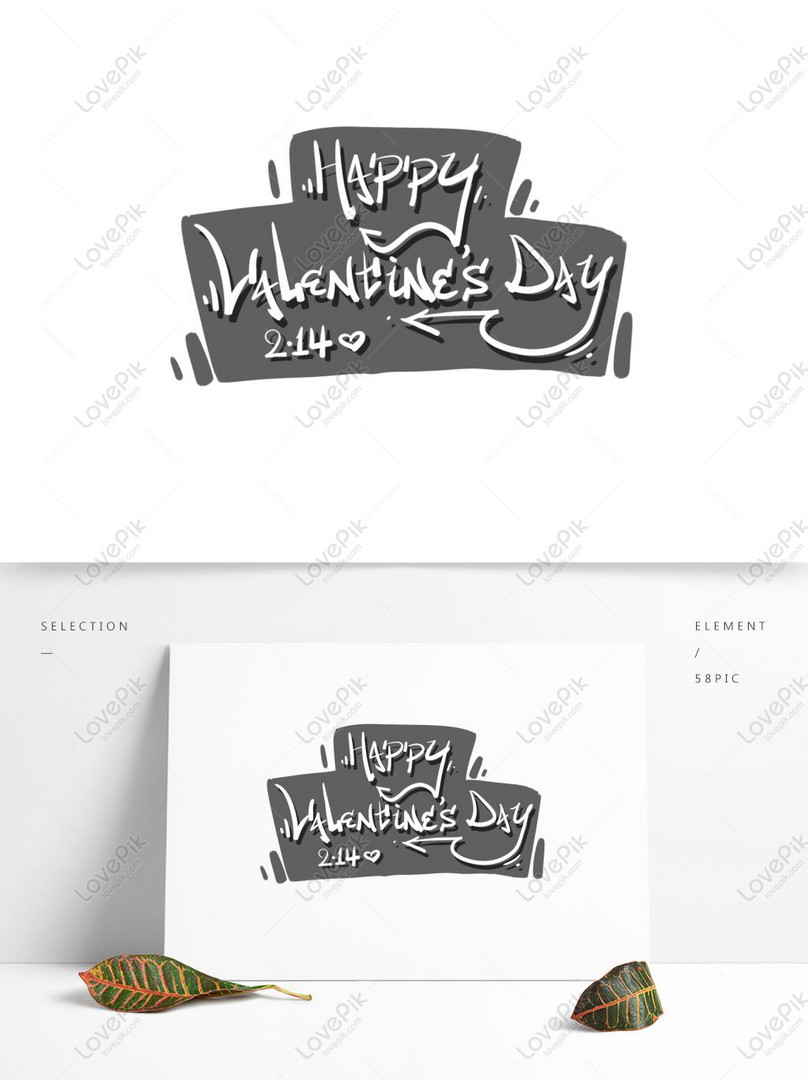 Selamat Hari Valentine Bahasa Inggris Graffiti Font Word Art