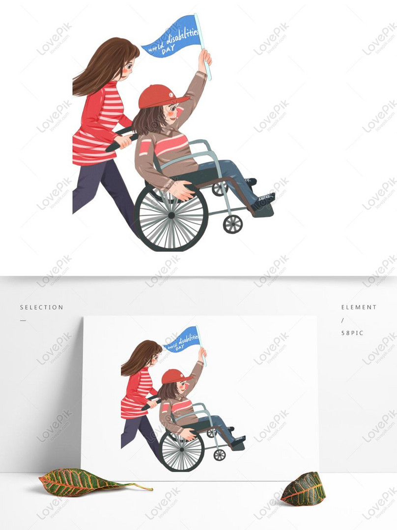 車椅子を押す女の子キャラクターが市販されているイメージ グラフィックス Id Prf画像フォーマットpsd Jp Lovepik Com