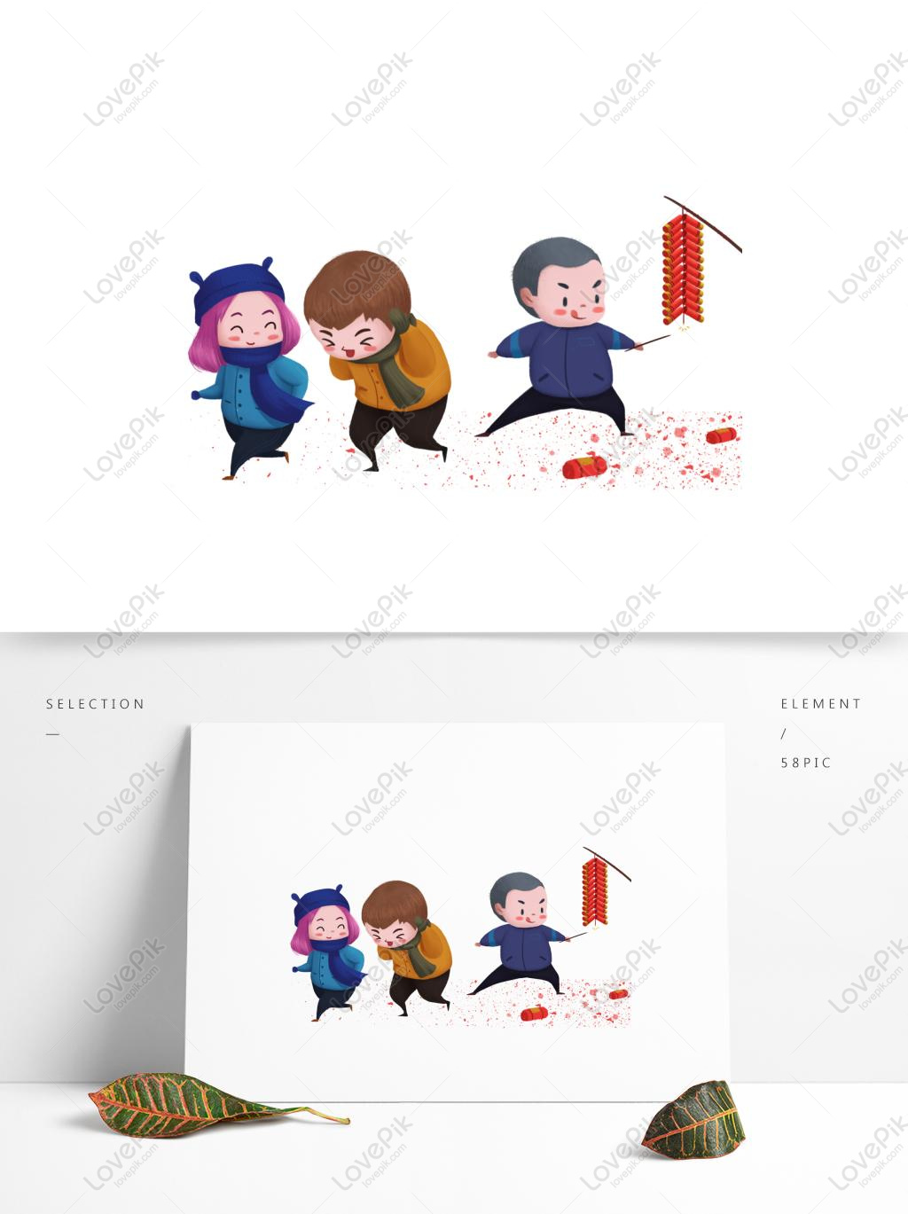 Cartoon Hand Drawn Three Little Kids Playing Firecrackers Psd Images Free Download 1369 1024 Px Lovepik Id 733445573