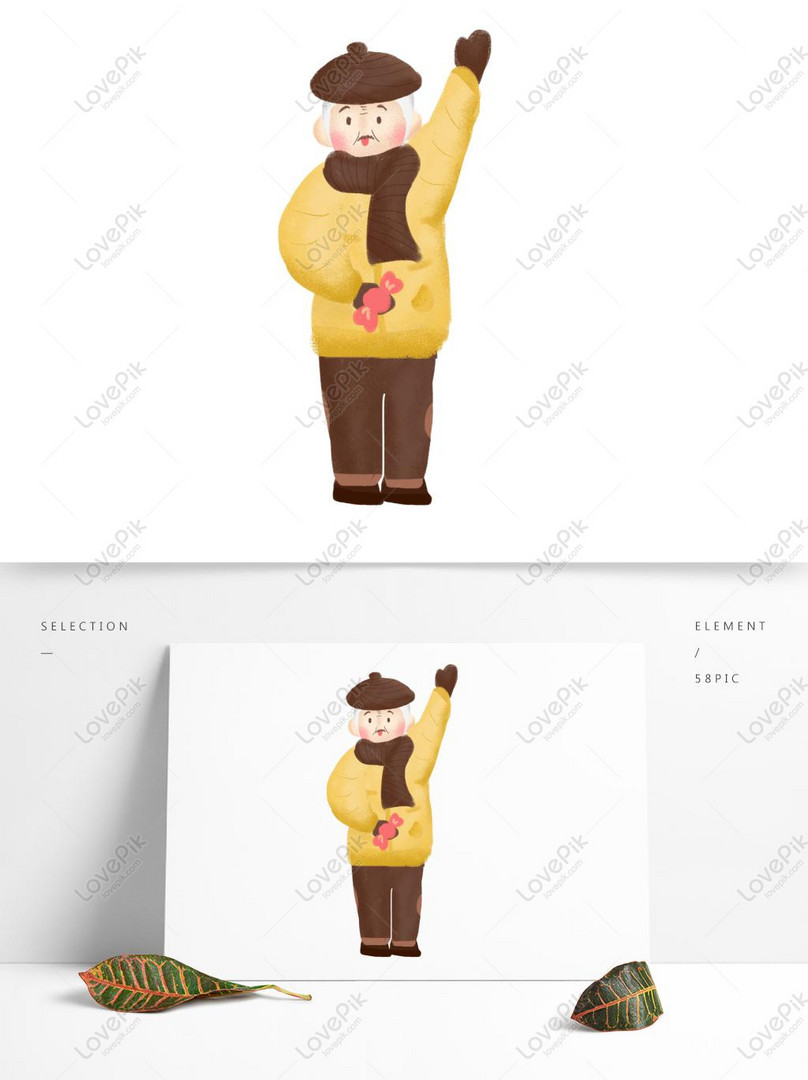 Cartoon Old Grandfather Character Raising Hands PNG Image PSD images free  download_1369 × 1024 px - Lovepik
