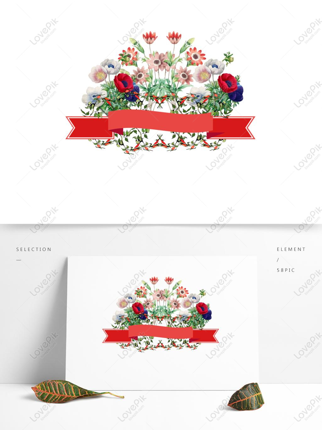 Hand Drawn Vector Flowers Plant Element Design Plant Flowers Flower Png Picture Eps Images 3790