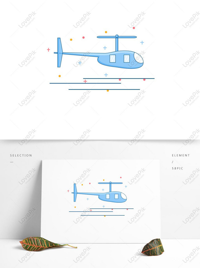Minimalistic Cute Vector Cartoon Transport Helicopter Airplane Free PNG AI  images free download_1369 × 1024 px - Lovepik