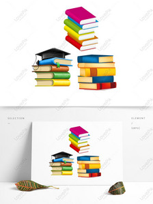 Hand-painted cartoon book learning PNG material, Book, learning, png element png transparent image