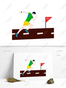 Business illustration running to the finisher, Illustration, character illustration, illustration character png image free download