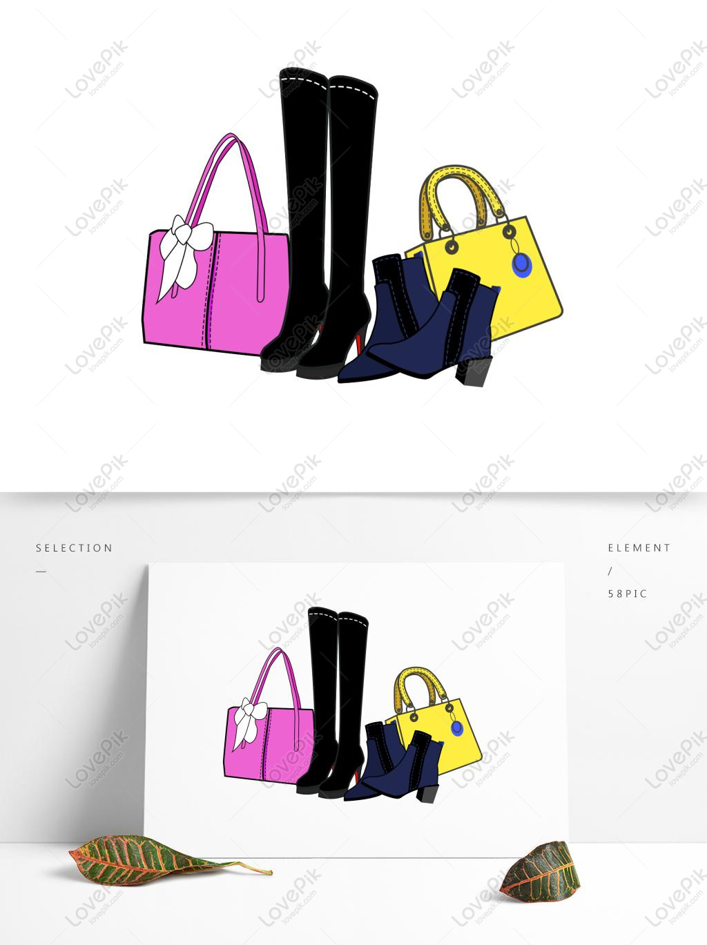 Cartoon Designer Bag Illustration PNG, Clipart, Art, Bags, Clothing,  Encapsulated Postscript, Fashion Free PNG Download