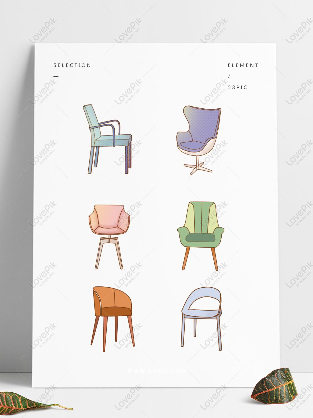 Hand Painted Cartoon Furniture Cute Furniture Chair Q Version Se Psd Images Free Download 1369 1024 Px Lovepik