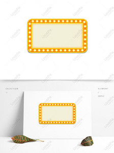 Light Board PNG Images With Transparent Background | Free Download On  Lovepik