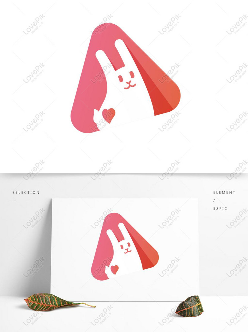 귀여운 사랑 토끼 아이콘 로고 일러스트 Png 및 벡터 이미지, 무료 다운로드 - Lovepik