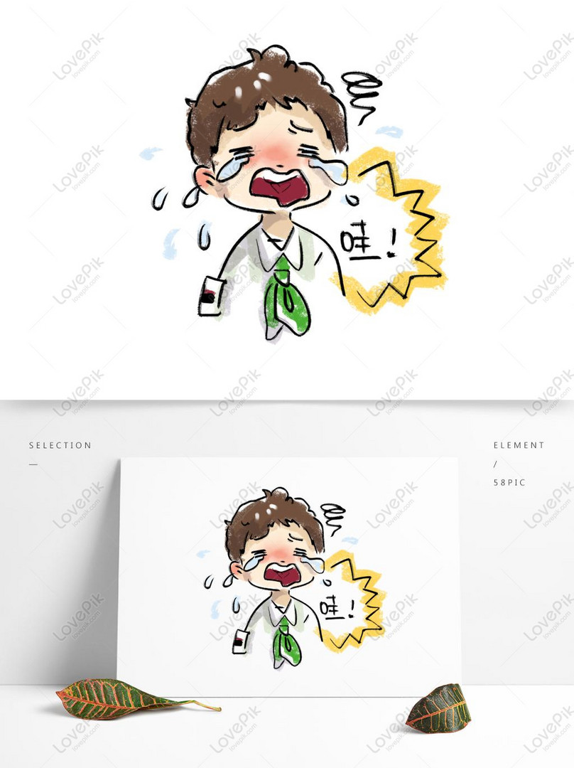 Pupils Fresh Campus Wind Student Classmates Crying Cartoon Expre Free PNG  PSD images free download_1369 × 1024 px - Lovepik