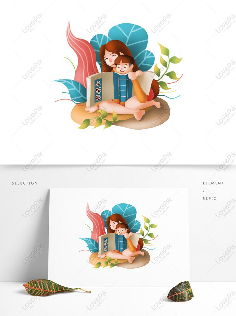 Uma Mãe Que Sabe Ler Um Livro Com Um Desenho Animado Em Hd Comer PNG  Imagens Gratuitas Para Download - Lovepik