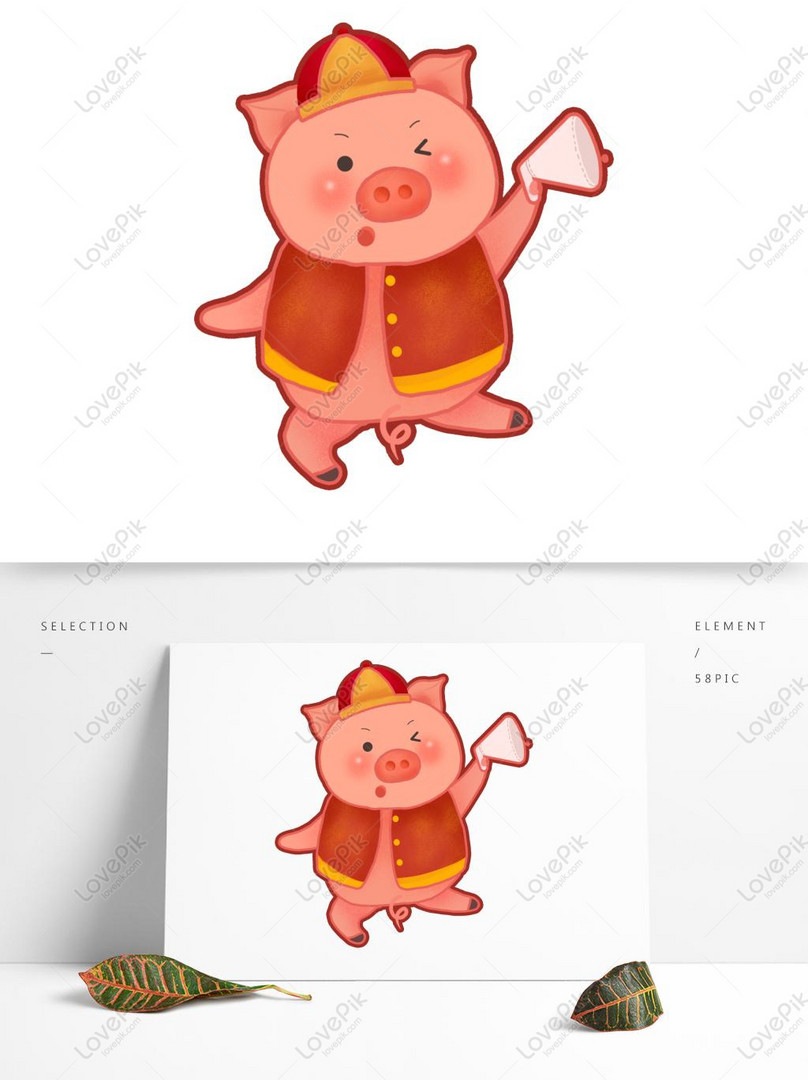 Tangan Animasi Kartun Comel Babi Png Gambar Unduh Gratis Imej 733553794 Format Psd My Lovepik Com
