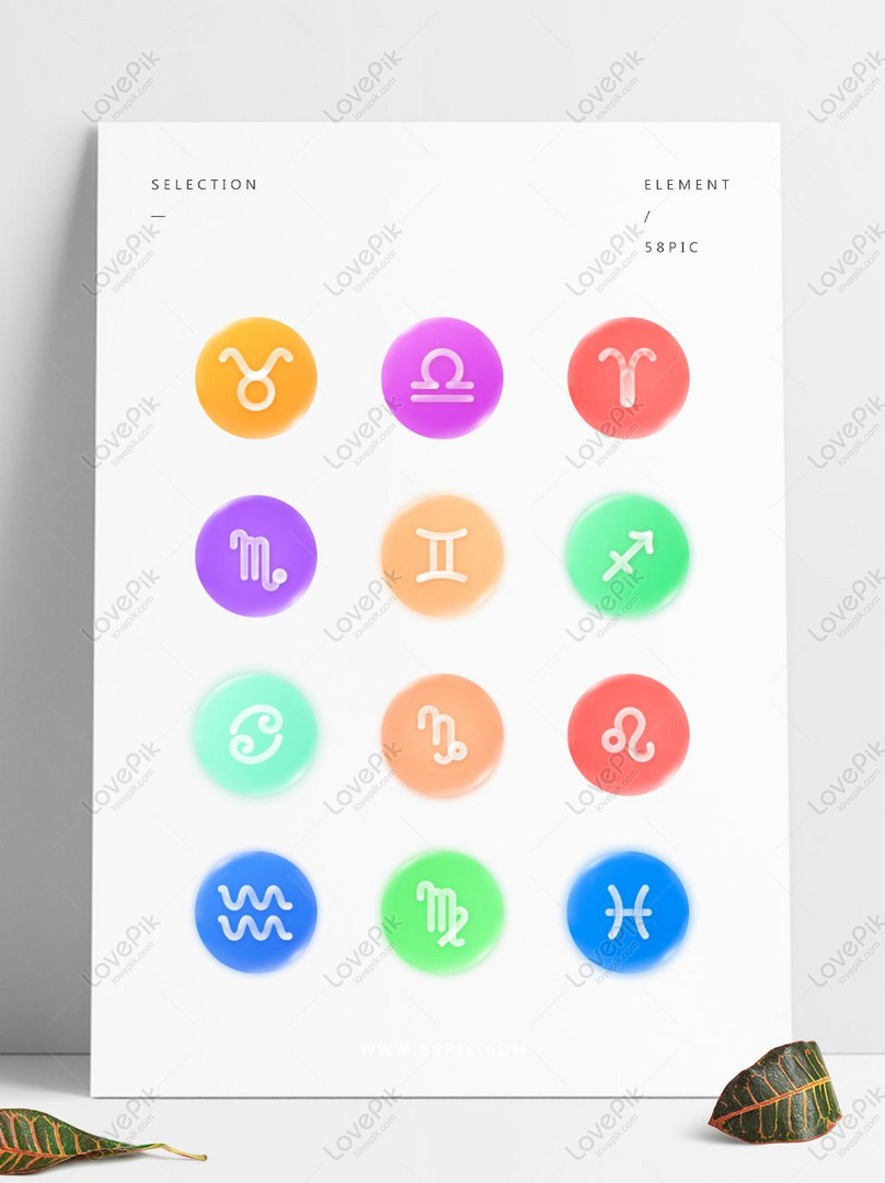 マカロンの肌色のクリスタル12個の星座アイコン要素が市販されていますイメージ グラフィックス Id Prf画像フォーマットpsd Jp Lovepik Com