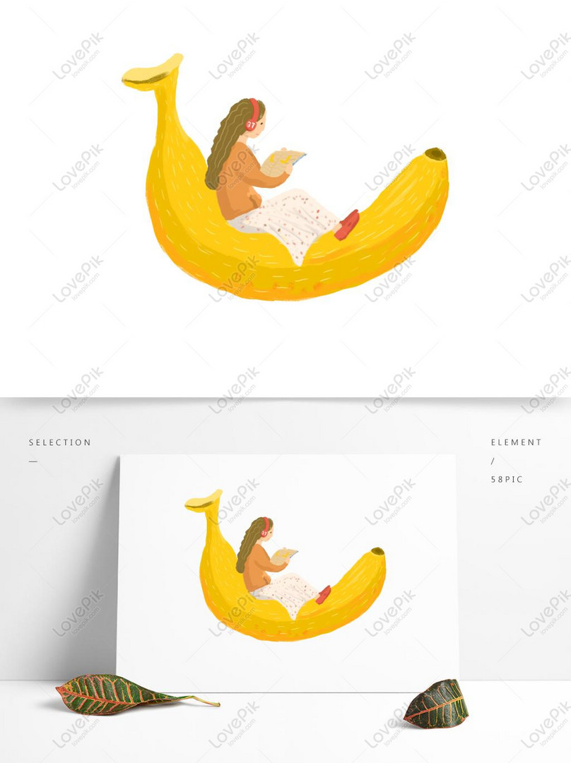 バナナの本を読んで小さな女の子イラストキャラクターイメージ グラフィックス Id Prf画像フォーマットpsd Jp Lovepik Com
