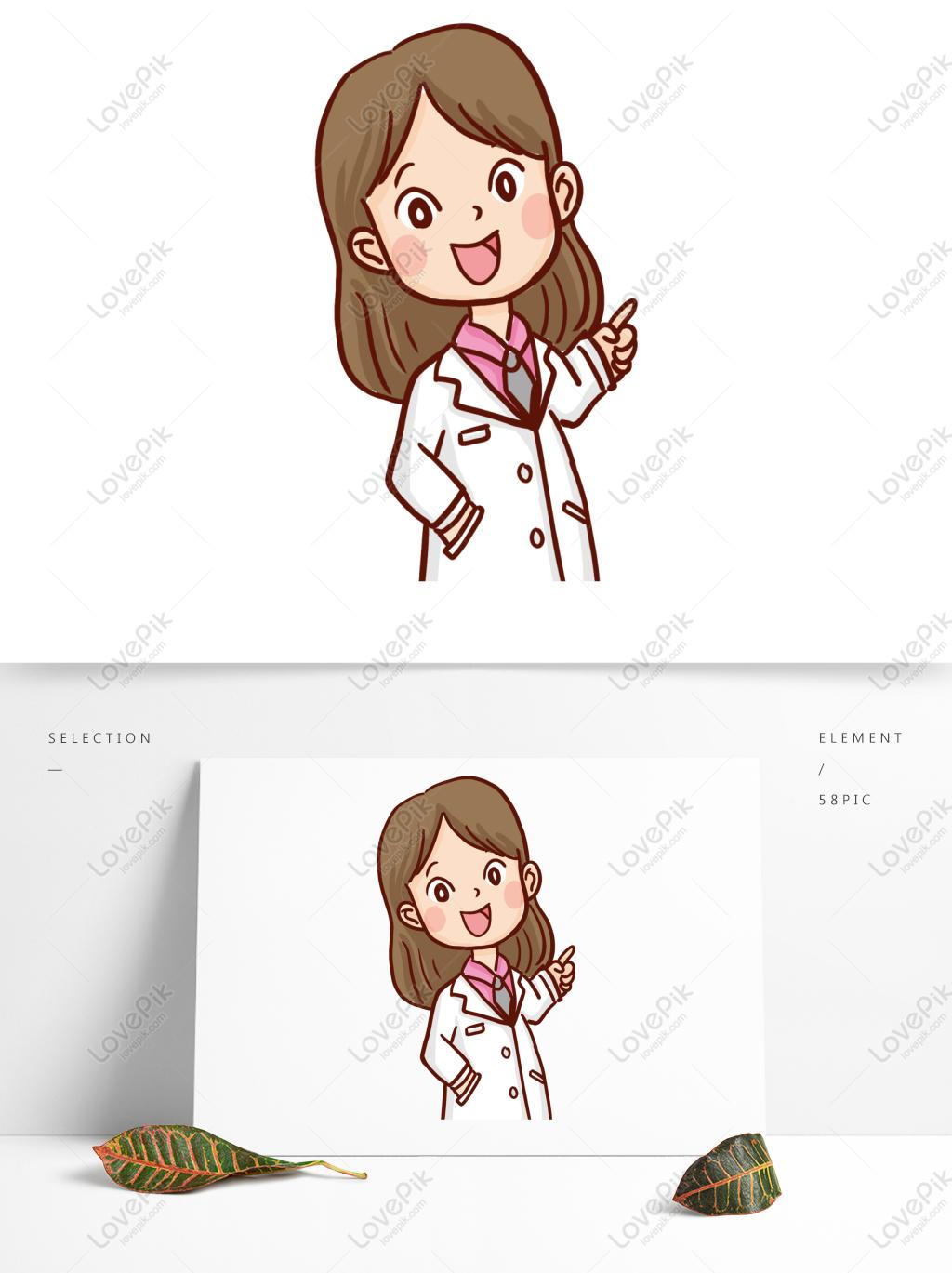 Cartoon Female Doctor Character Free Material Free PNG PSD images free  download_1369 × 1024 px - Lovepik