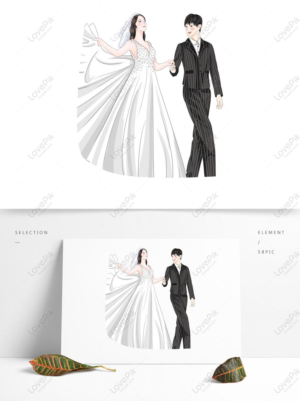Wedding Bride Groom Character Decoration Material PNG Hd Transparent Image  PSD images free download_1369 × 1024 px - Lovepik