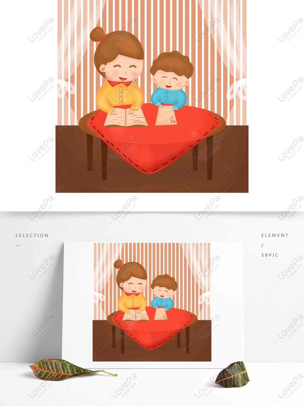 Download Mother And Child Svg Images Free Download 1566 1920 Px Lovepik Id 400004415