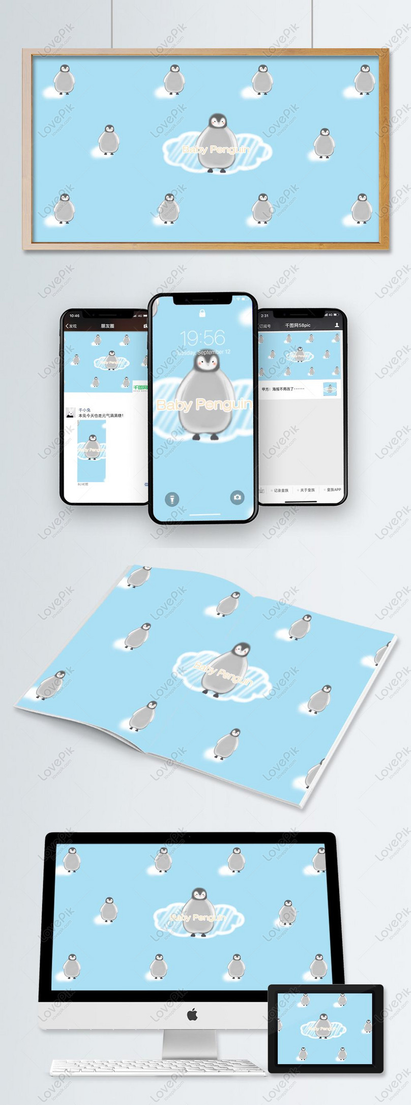 Vector Little Penguin Cute Elements Wallpaper Wrap Available Ori Psd Images Free Download 34 1024 Px Lovepik