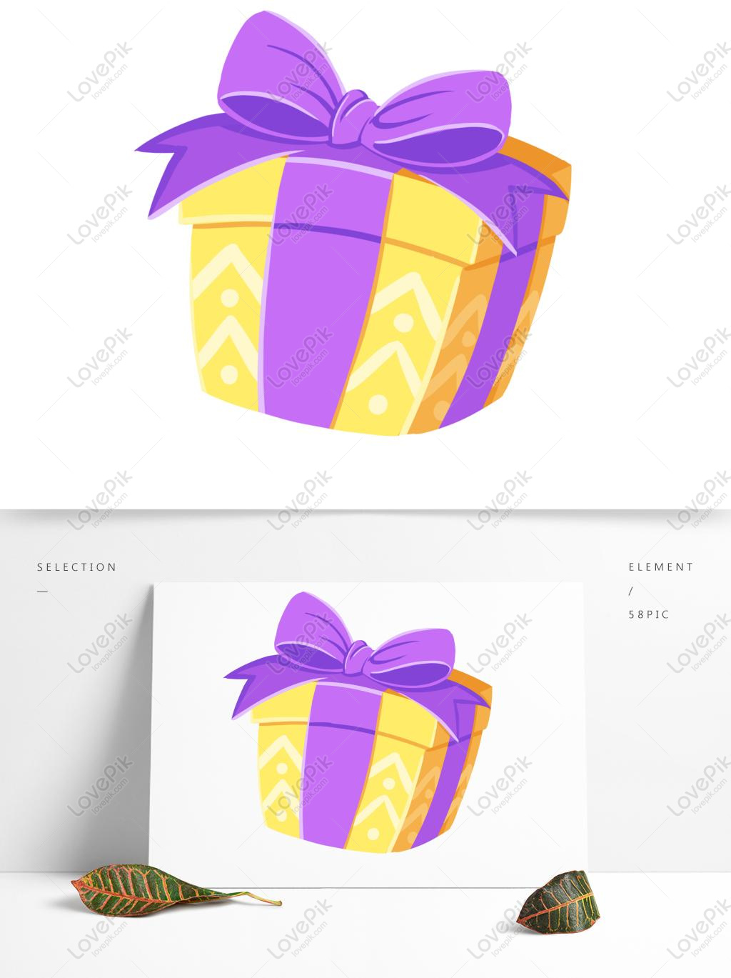 Download Yellow Hand Drawn Gift Box Design Psd Images Free Download 1369 1024 Px Lovepik Id 733581919 PSD Mockup Templates