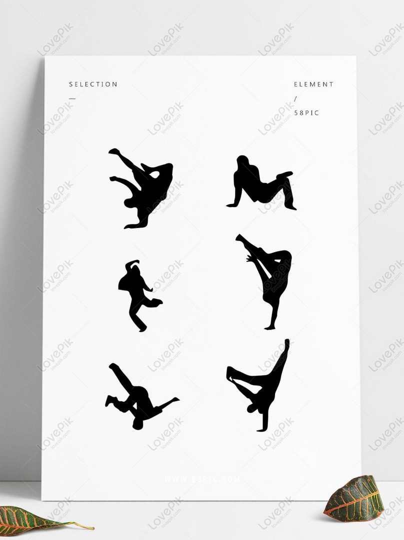 キャラクターダンスシルエットクールなブラックダンス手描きイラスト要素イメージ グラフィックス Id Prf画像フォーマットai Jp Lovepik Com