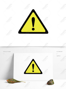Attention To Danger PNG Images With Transparent Background | Free Download  On Lovepik