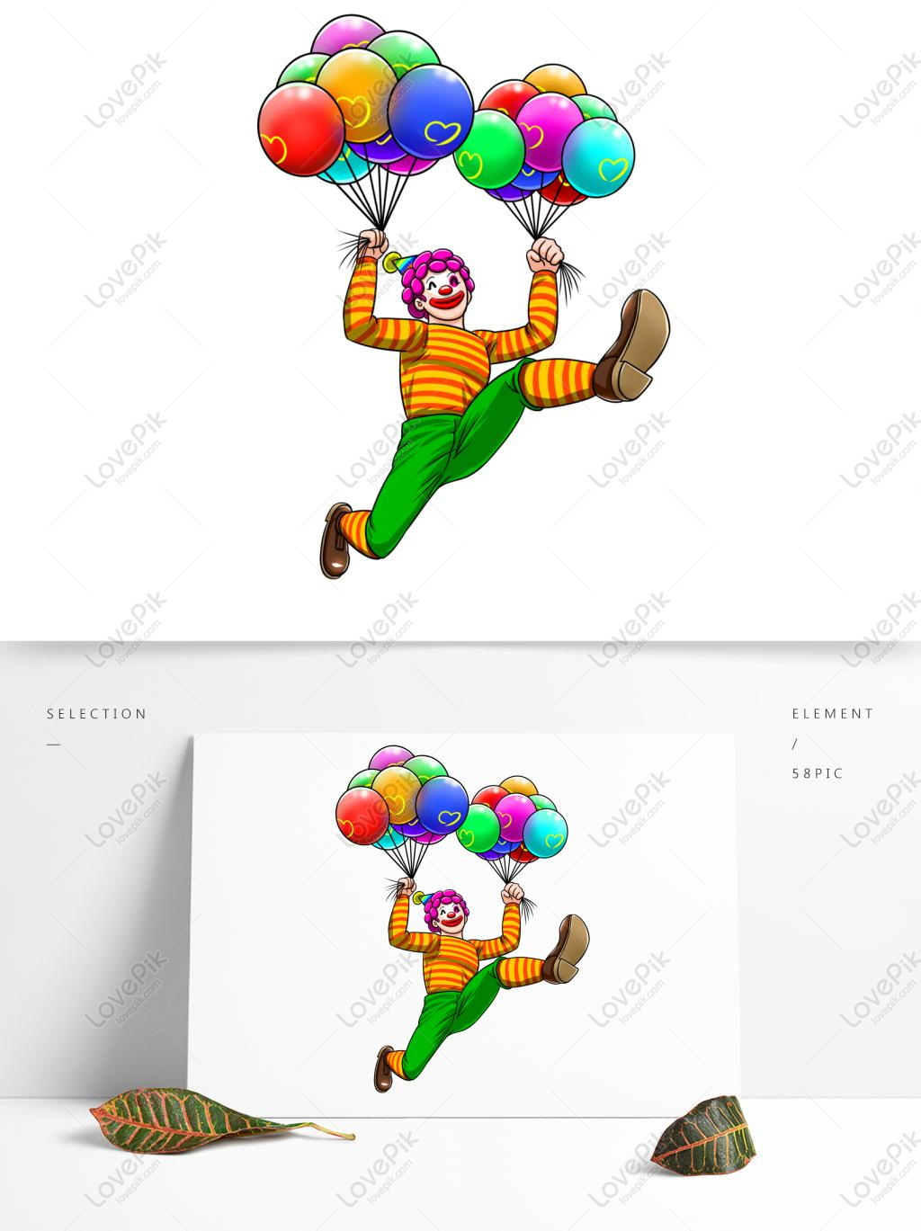 The clowns hold balloons. Шарики воздушные с рисунком клоуны. Девочка клоун с шариками. Клоун она рисунок зади держат шарик. Схема слова клоун с шариками.