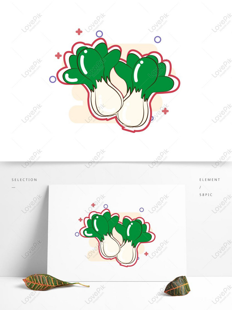 Material De Vegetais De Desenho Vetorial PNG , Vetor, Produtos