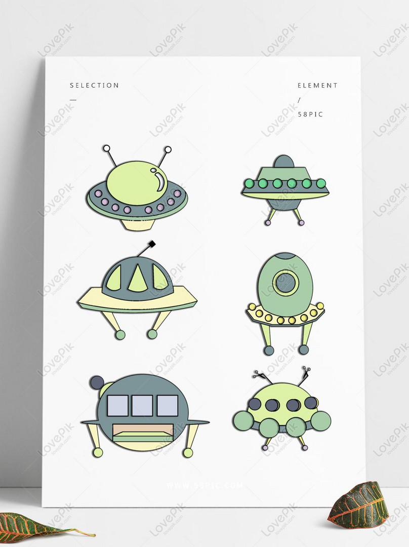 Spaceship Cute Spaceship Cartoon Minimalistic Element Psd Images Free Download 1369 1024 Px Lovepik