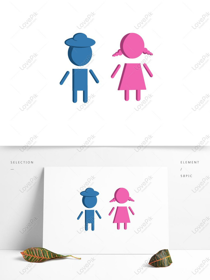 Hand drawn vector kids icon boy and girl, young man and woman. Illustration  design for logo, concept banner element 6195192 Vector Art at Vecteezy