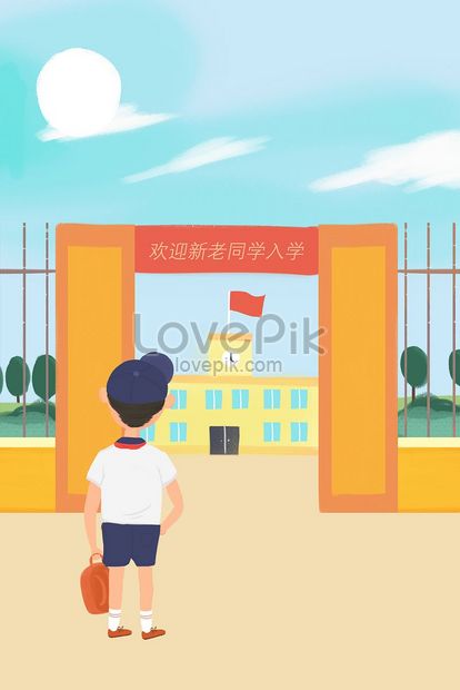 Ilustrasi Siswa Musim Sekolah Kartun Gambar Unduh Gratis Ilustrasi 630010008 Format Gambar Jpg Lovepik Com