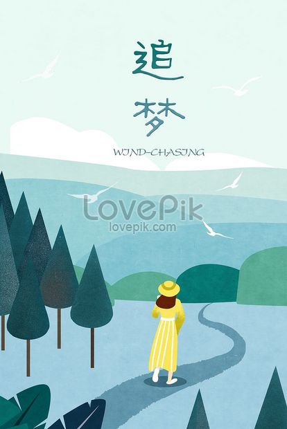 夢を見る少女 遠くの鳥 イラストイメージ 図 Id Prf画像フォーマットjpg Jp Lovepik Com