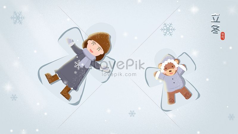 手描きの小さな新鮮な冬冬祭りの女の子雪遊び雪イラストイメージ 図 Id