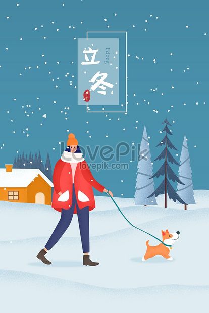 冬の季節 冬 雪だるま 犬 フラットイラストイメージ 図 Id Prf画像フォーマットjpg Jp Lovepik Com