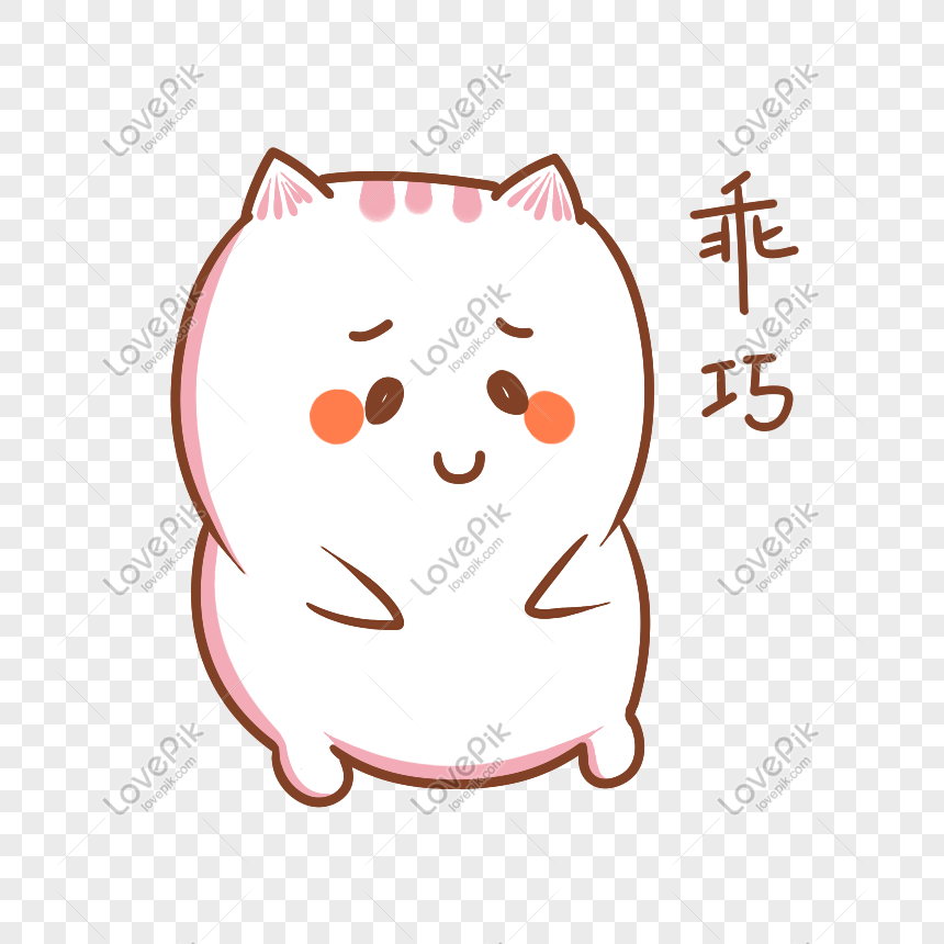Ảnh mèo cute hoạt hình, hình mèo cute anime dễ thương nhất - META.vn