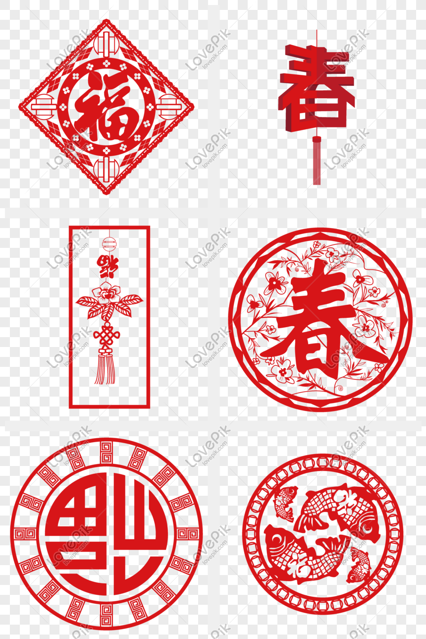 Chinese New Year New Year Decorative Pattern PNG Image And Clipart ...