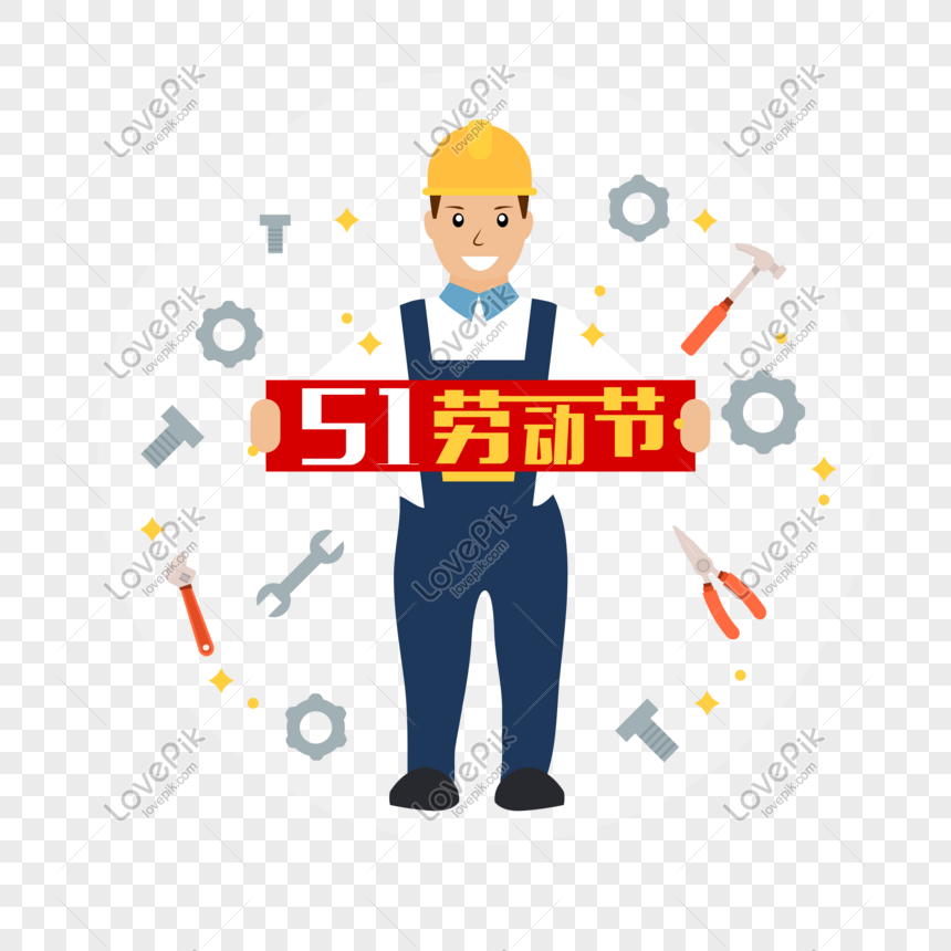 51 Labor Day 51 Cartoon Design PNG White Transparent And Clipart Image ...