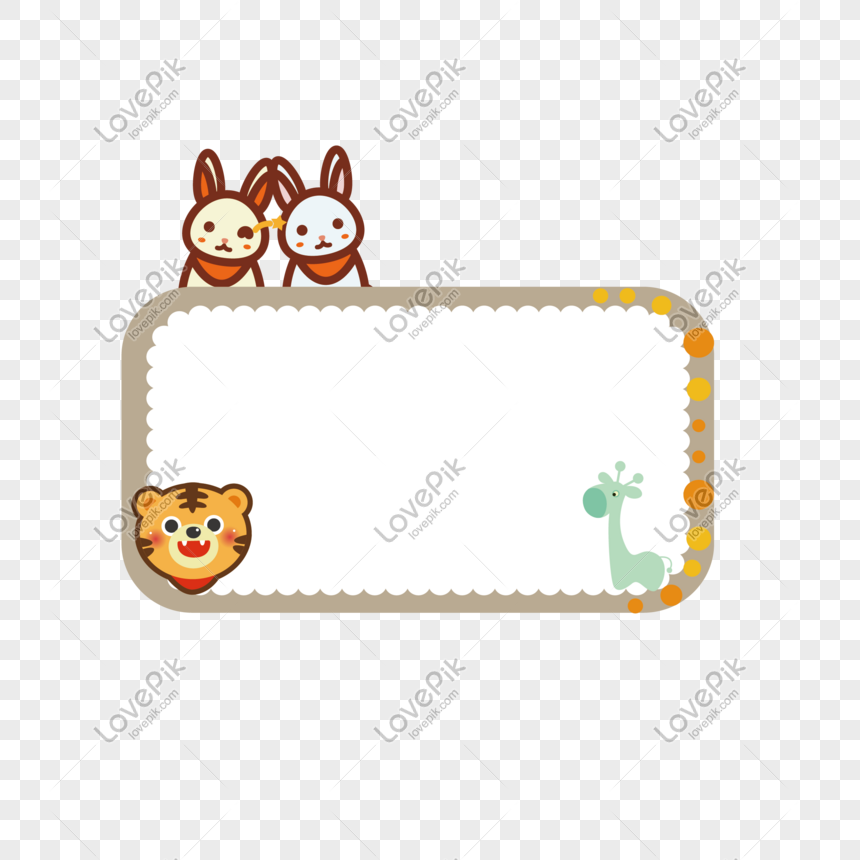 Cute Animal Border Design PNG Image Free Download And Clipart Image For  Free Download - Lovepik | 610712611